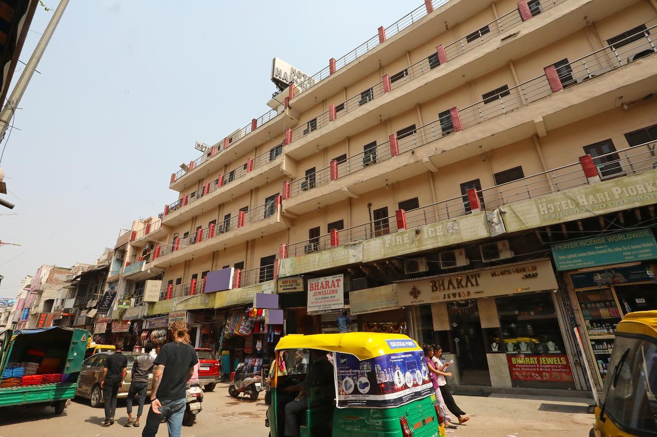 Hotel City Height - Delhi Ncr Id Not Accepted Nueva Delhi Exterior foto