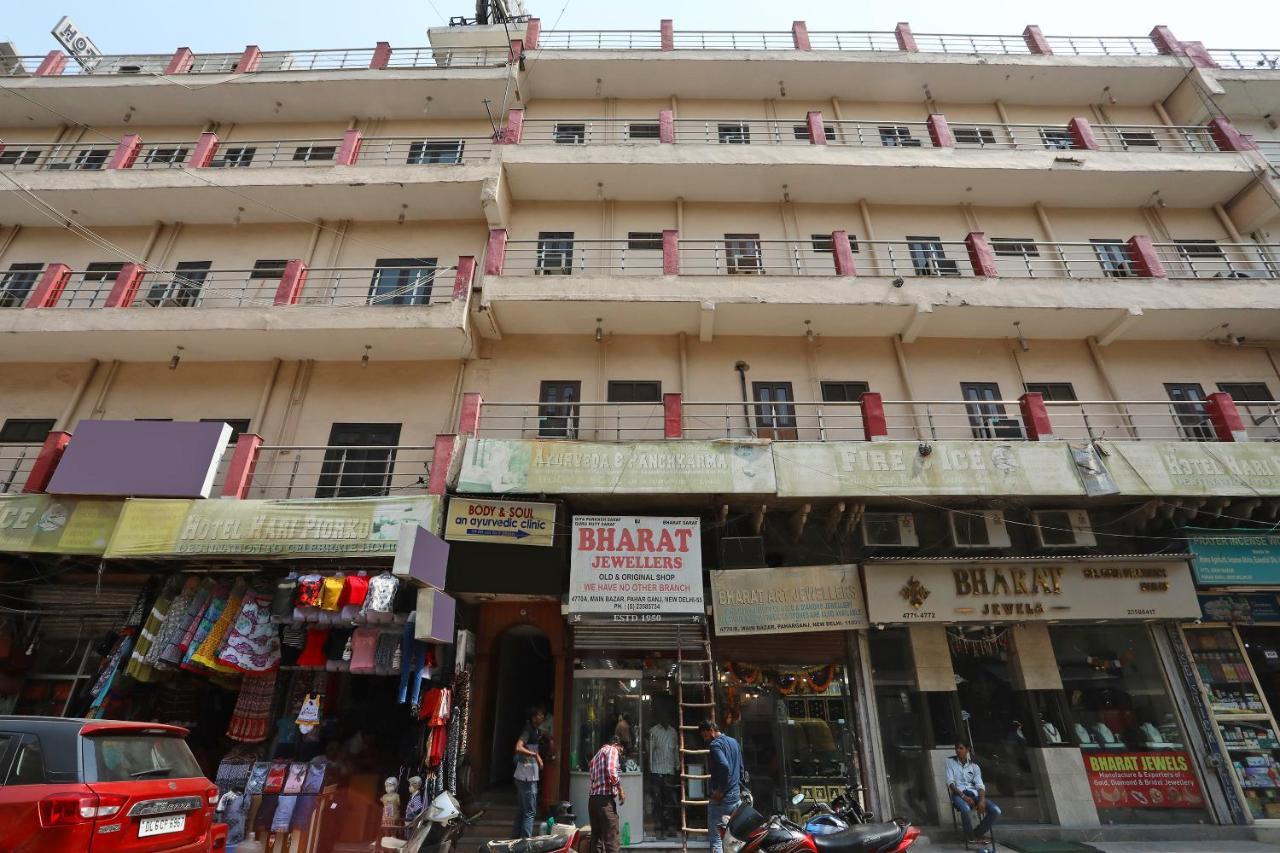Hotel City Height - Delhi Ncr Id Not Accepted Nueva Delhi Exterior foto